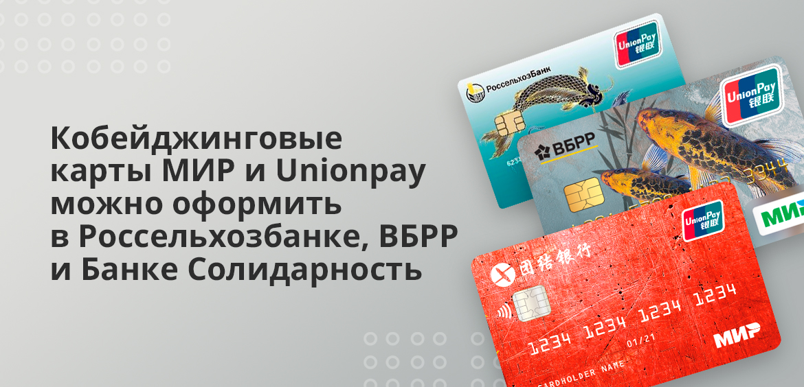 Как зайти в кракен