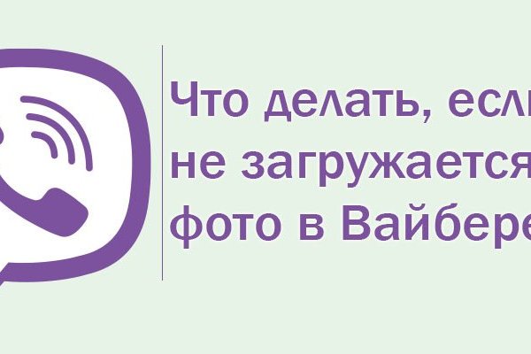 Что продает маркетплейс кракен