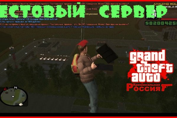 Кракен магазин kraken clear com