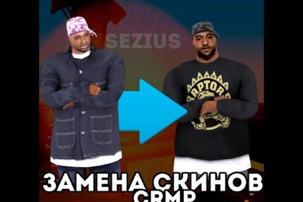 Кракен дарк оригинал ссылка