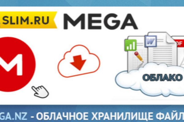 Kraken зеркало даркнет