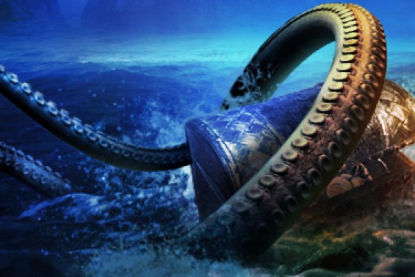 Kraken ссылка krakentor site