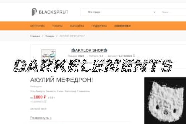 Кракен ссылка на сайт тор