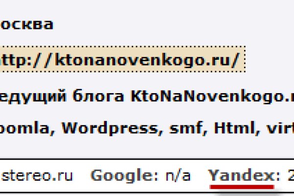Kra31at