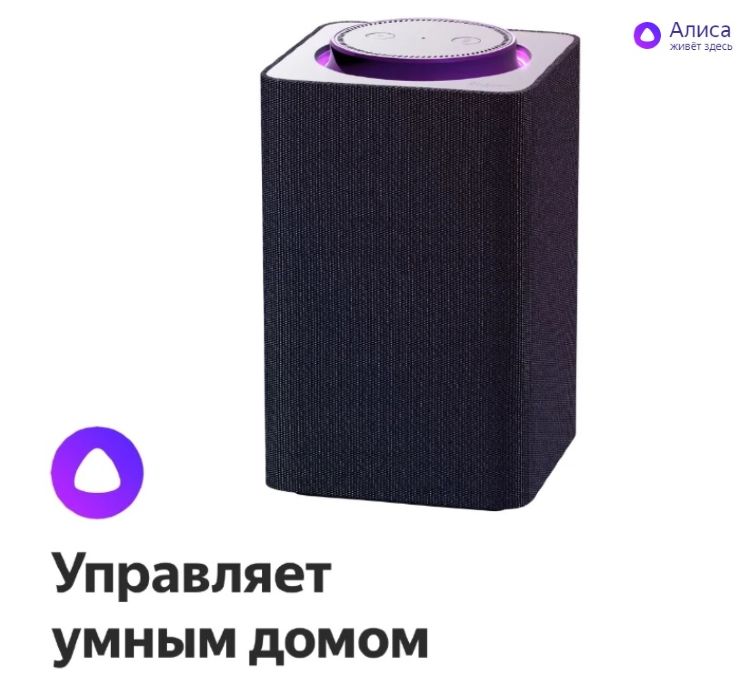 Сайт кракен онион