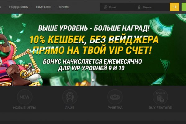 Регистрация на кракен