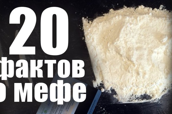 Нарко маркетплейсы
