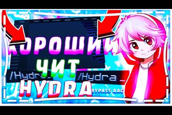Дарк нет вход