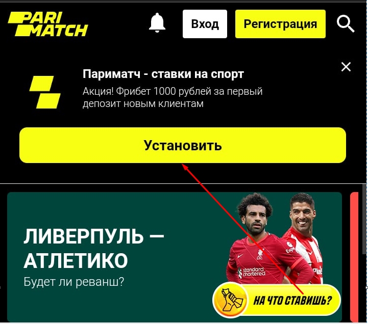 Запрещенный сайт кракен