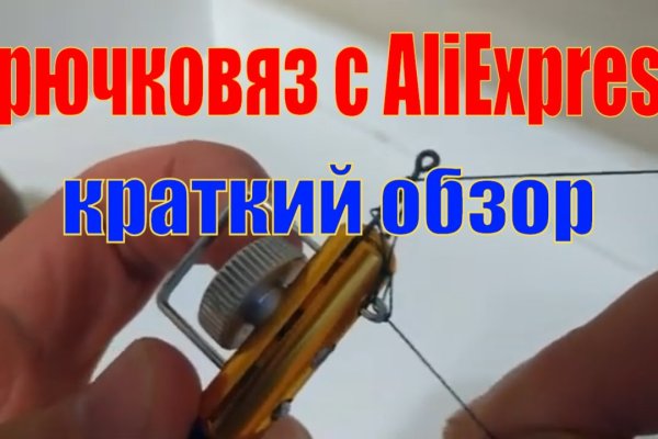 Кракен вход ссылка kraken torion net