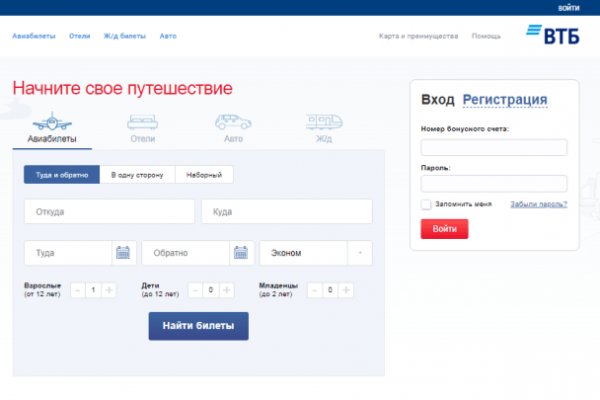 Kraken darknet market ссылка