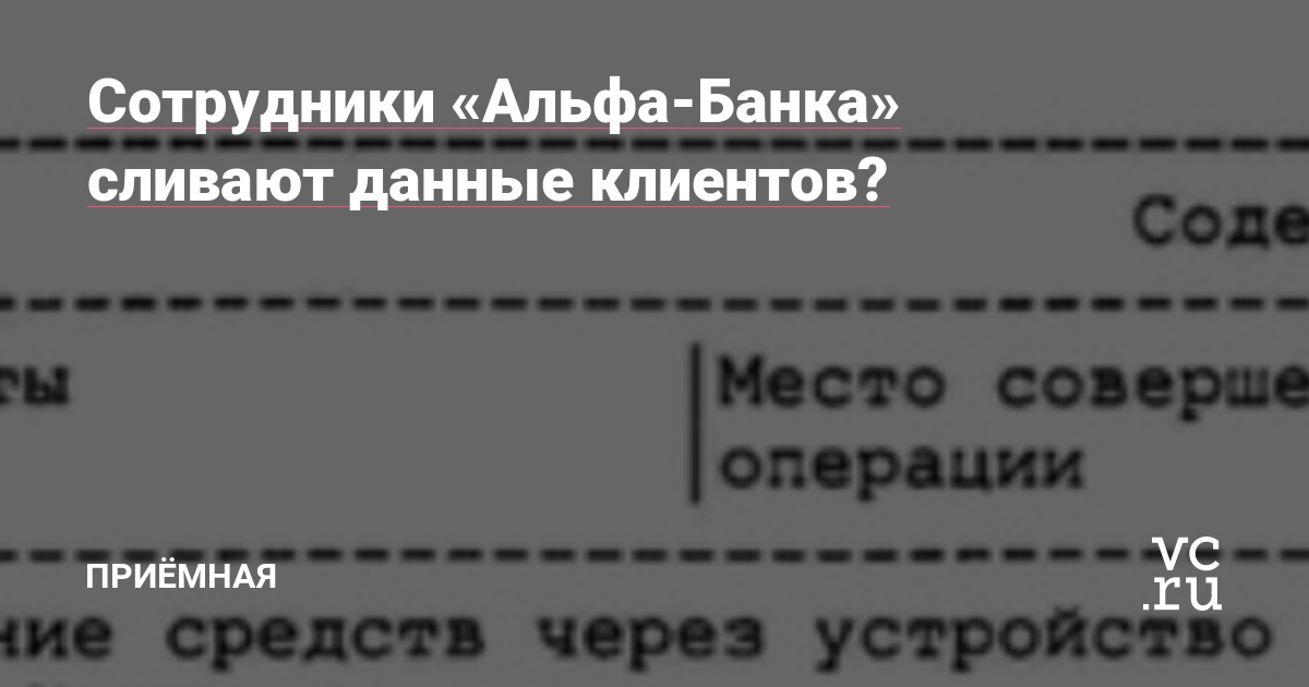 Как зайти в кракен через айфон